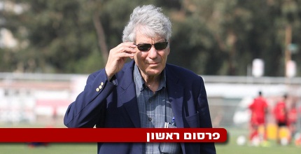 יואב כץ. רק מחלקת הנוער? (עמית מצפה)