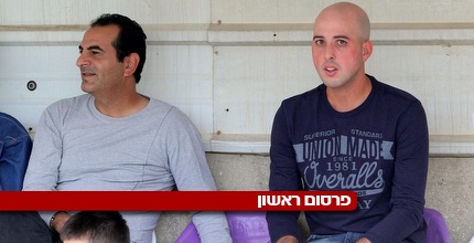 ייטב לוזון וקובי רפואה. צוות האימון (יניב גונן)