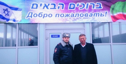 ארקדי גאידמק מתקבל בצ´צ´ניה (יח