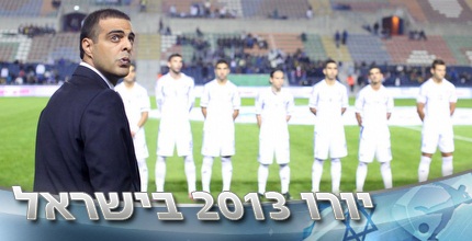 גיא לוזון. &qout;העבודה בקבוצה חסרה לי&qout; (יוסי ציפקיס)