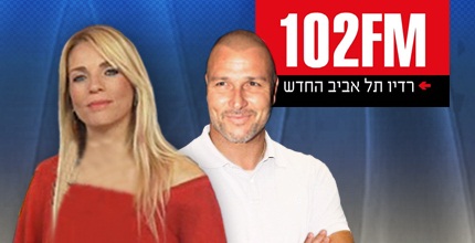 שרון פרי ואיציק זוהר (מערכת ONE)