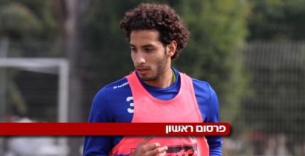 אבו לאבן באימון הבכורה, היום (רדאד ג`בארה)