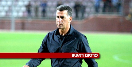 מרקו בלבול. בדרך לתאילנד (משה חרמון)
