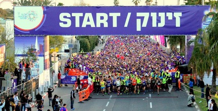מרתון ת