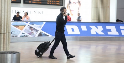 ביברס נאתכו בשדה התעופה (איציק בלניצקי)