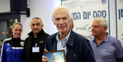 אמציה לבקוביץ' (אחמד מוררה)