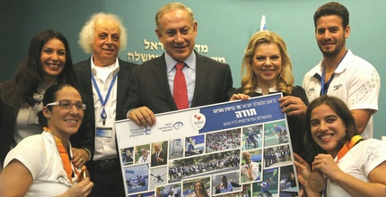 נתניהו ורגב עם בן אבו והספורטאים (אורן בן חקון)