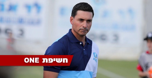 שלומי דורה (אחמד מוררה)