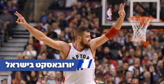 יונאס ואלנצ'יונאס (רויטרס)