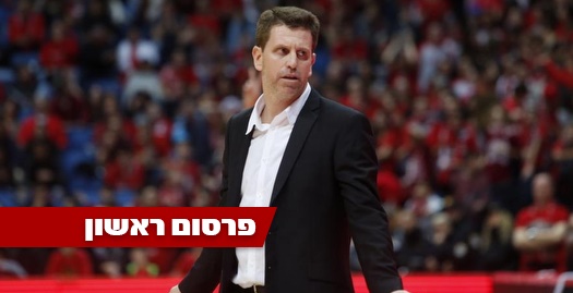 שרון אברהמי (אורן בן חקון)