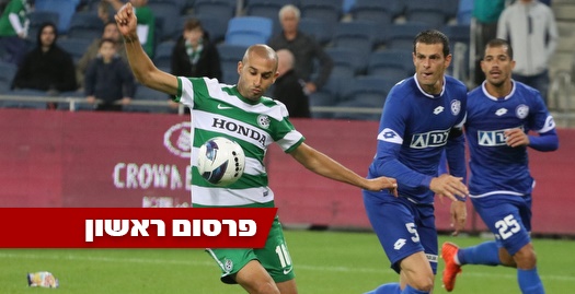 עומר דמארי. יגיע לפ