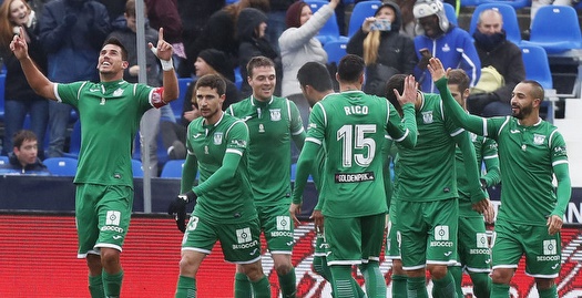 שחקני לגאנס חוגגים עם גבריאל (La Liga)