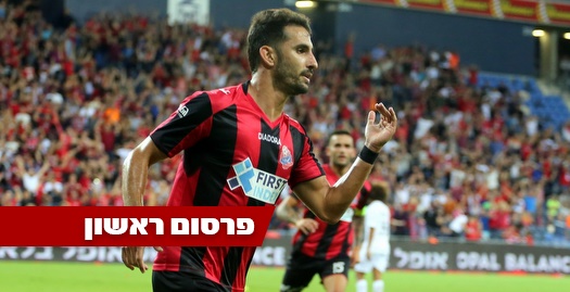 אלון תורג'מן. מבוקש (עמית מצפה)
