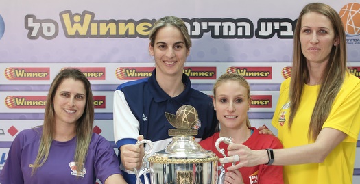 קפטניות הקבוצות בחצי גמר גביע המדינה לנשים (שחר גרוס)