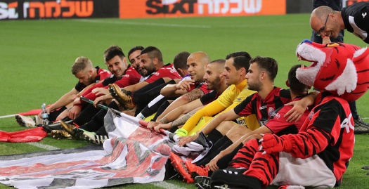 שחקני הפועל חיפה שמחים (עמית מצפה)