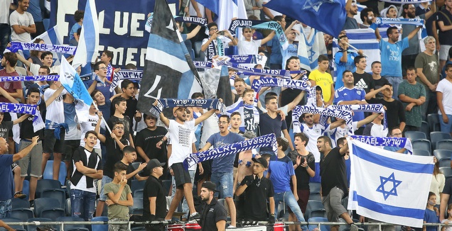 אוהדי נבחרת ישראל (רדאד ג'בארה)
