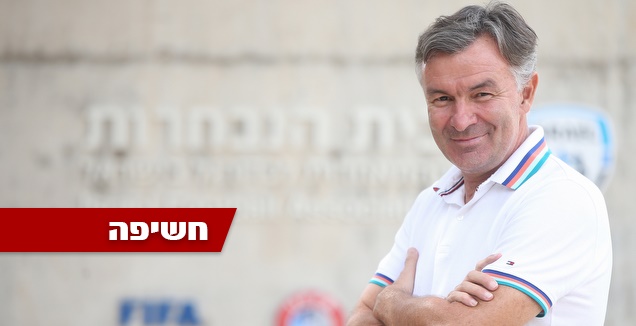 וילי רוטנשטיינר. המהפכה בדרך? (רדאד ג'בארה)