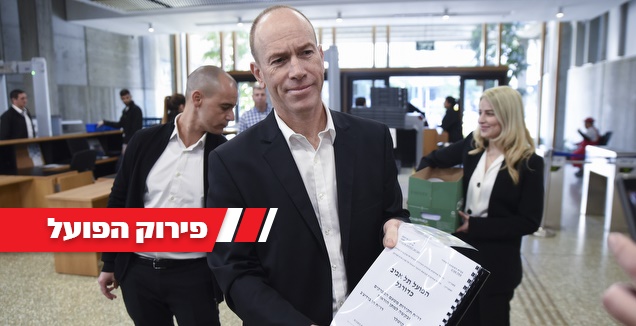 עו