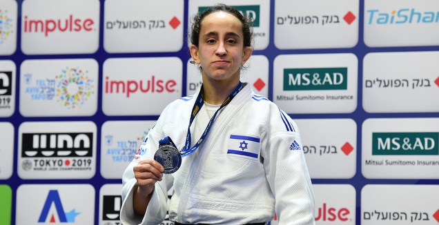 גילי כהן (חגי מיכאלי)