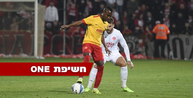 גדי קינדה ואדי גוטליב (נעם מורנו)
