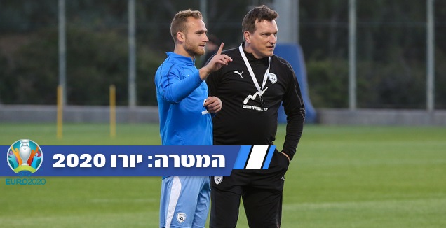 אנדראס הרצוג ודן גלזר (איציק בלניצקי)