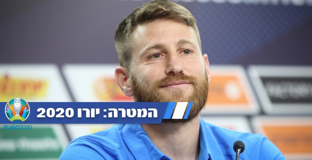 שרן ייני (רדאד ג'בארה)