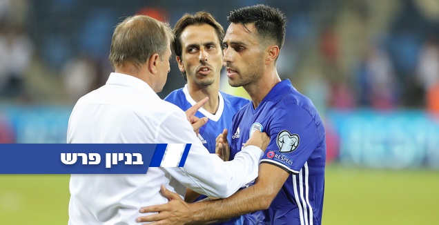 בניון וזהבי בנבחרת (אחמד מוררה)