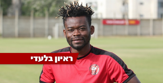 אנסה. &qout;לא יכול להתלונן&qout; (שחר גרוס)