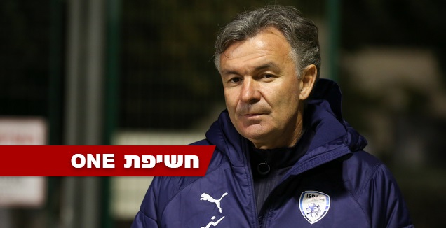 וילי רוטנשטיינר (איציק בלניצקי)