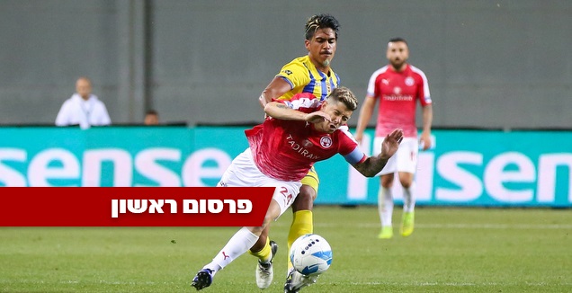 דור פרץ נאבק במאור מליקסון (איציק בלניצקי)