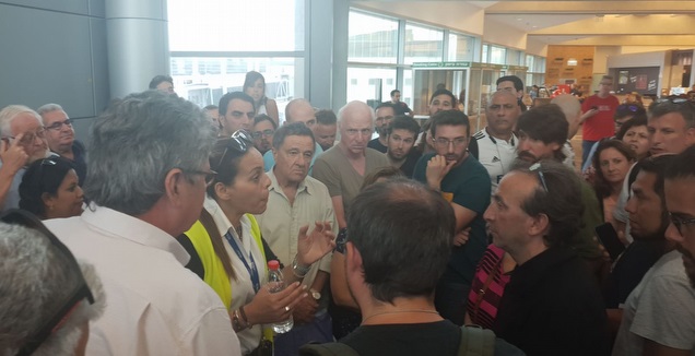 בלאגן בשדה התעופה (אופיר להב)