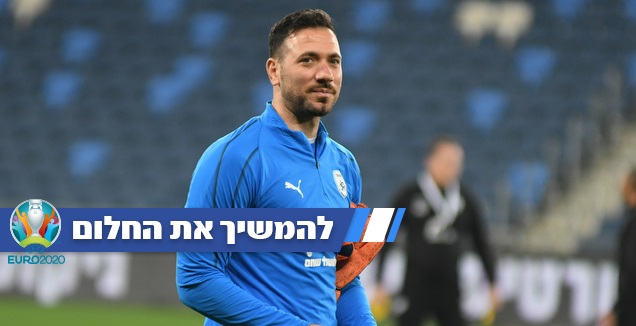 מרציאנו.