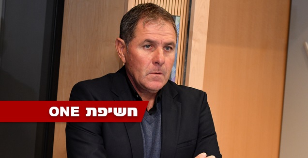 גוטמן. תחום חדש (עמרי שטיין)
