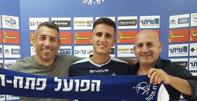 גל אסולין (הפועל פתח תקווה)