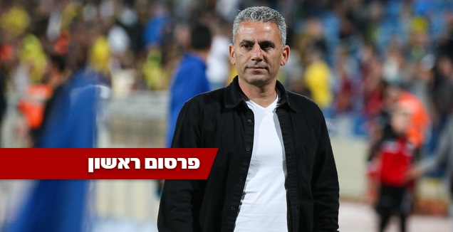ניסן יחזקאל (איציק בלניצקי)