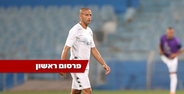 חגי גולדנברג (רדאד ג'בארה)