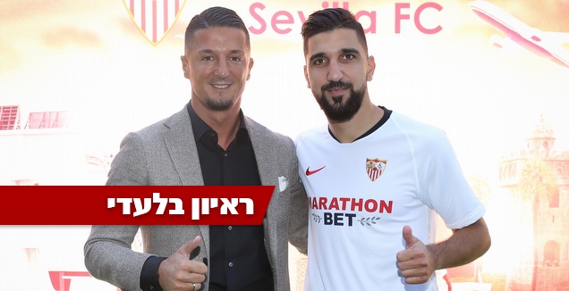 מילוש מלנוביץ' ומונס דאבור (רדאד ג'בארה)