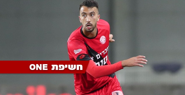 אליאל פרץ (אחמד מוררה)