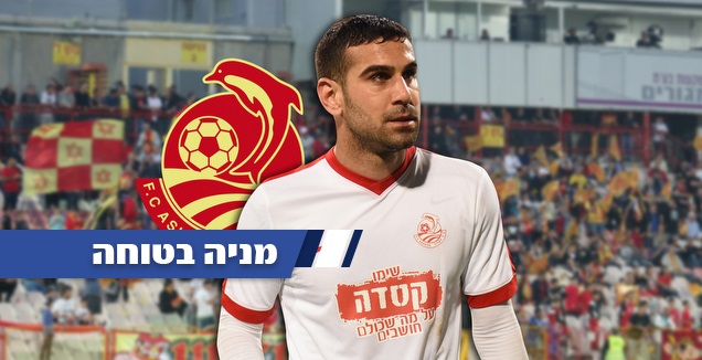רועי גורדנה (ניסן עייש, גרפיקה: קרולינה אריכמן)
