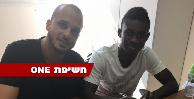 פרנסיס קיירמה ועו