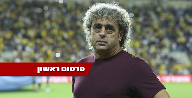ראובן עטר (איציק בלניצקי)