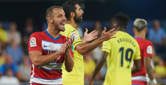 רוברטו סולדאדו חוגג (La Liga)