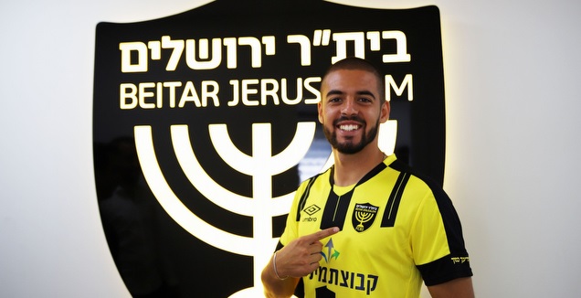 דיוגו ורדשקה (דוברות בית
