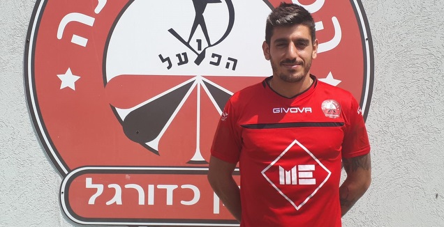 עידן שמש (דוברות הפועל רעננה)