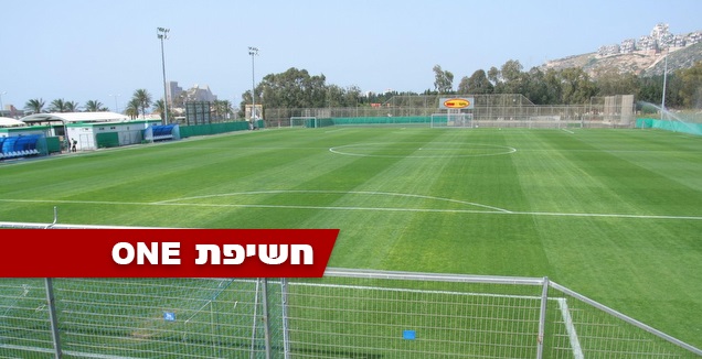 המתחם בקצף (עמית מצפה)