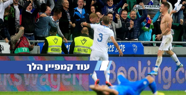 בנג'מין ורביץ' חוגג (רויטרס)