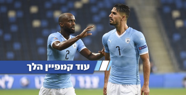 דסה וכיאל (נעם מורנו)