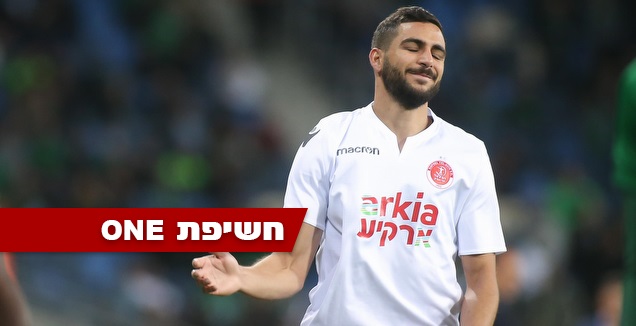 אחמד עאבד (רדאד ג'בארה)