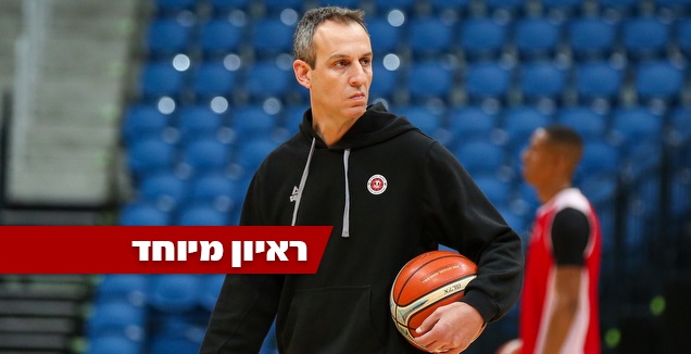 קטש.