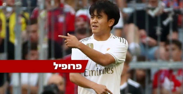 טאקה קובו (רויטרס)